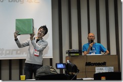 スペシャルクリスマスプレゼント!