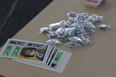 プロ生ちゃんグッズ