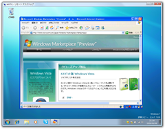 Thumbnail of post image 169