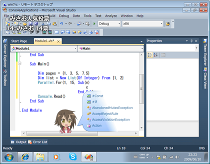 Thumbnail of post image 174