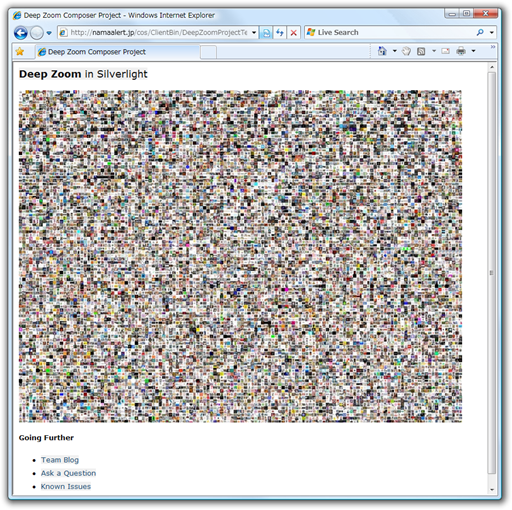 コミュのサムネ13,754枚を一気に見る