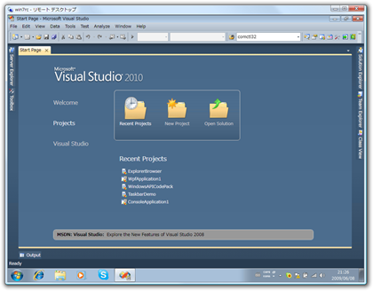 Thumbnail of post image 021