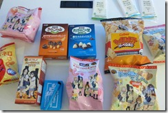 Thumbnail of post image 158