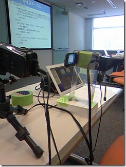 Thumbnail of post image 096