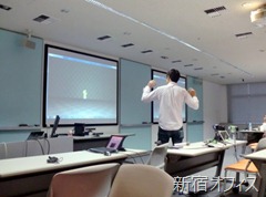 新宿オフィス（現在は品川に移転してありません）