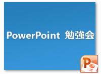 Thumbnail of post image 149