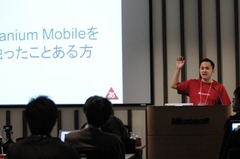 Thumbnail of post image 103