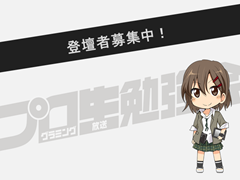 Thumbnail of post image 140