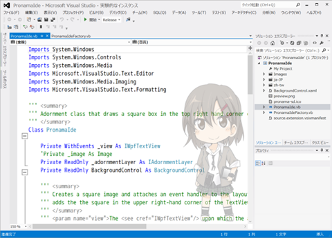 Thumbnail of post image 096