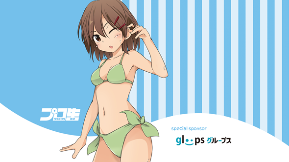 Thumbnail of post image 042