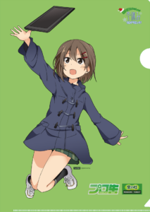 フォルダー