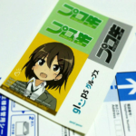 2012年ステッカー