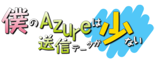 Thumbnail of post image 019