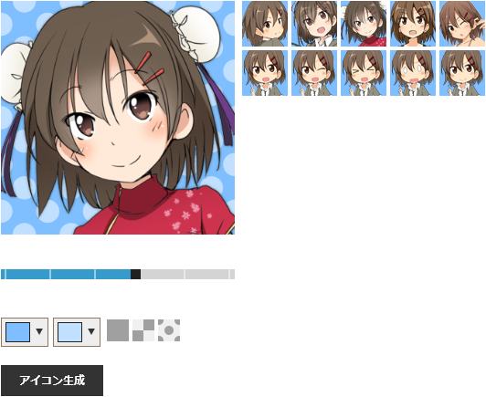 Thumbnail of post image 173