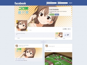 Thumbnail of post image 167