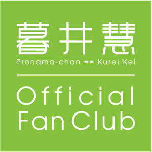 fan-club-logo