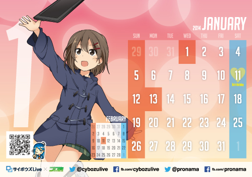 Thumbnail of post image 048