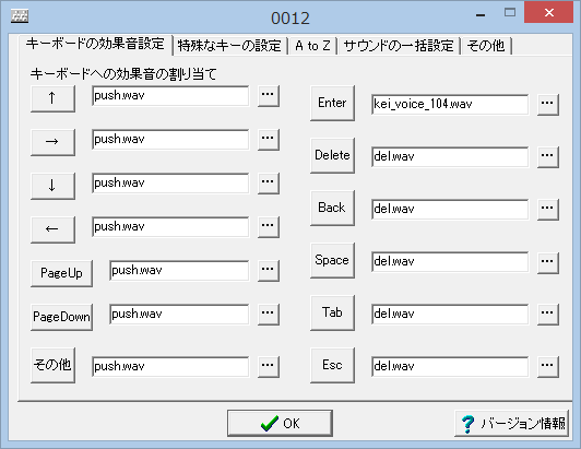 Thumbnail of post image 078