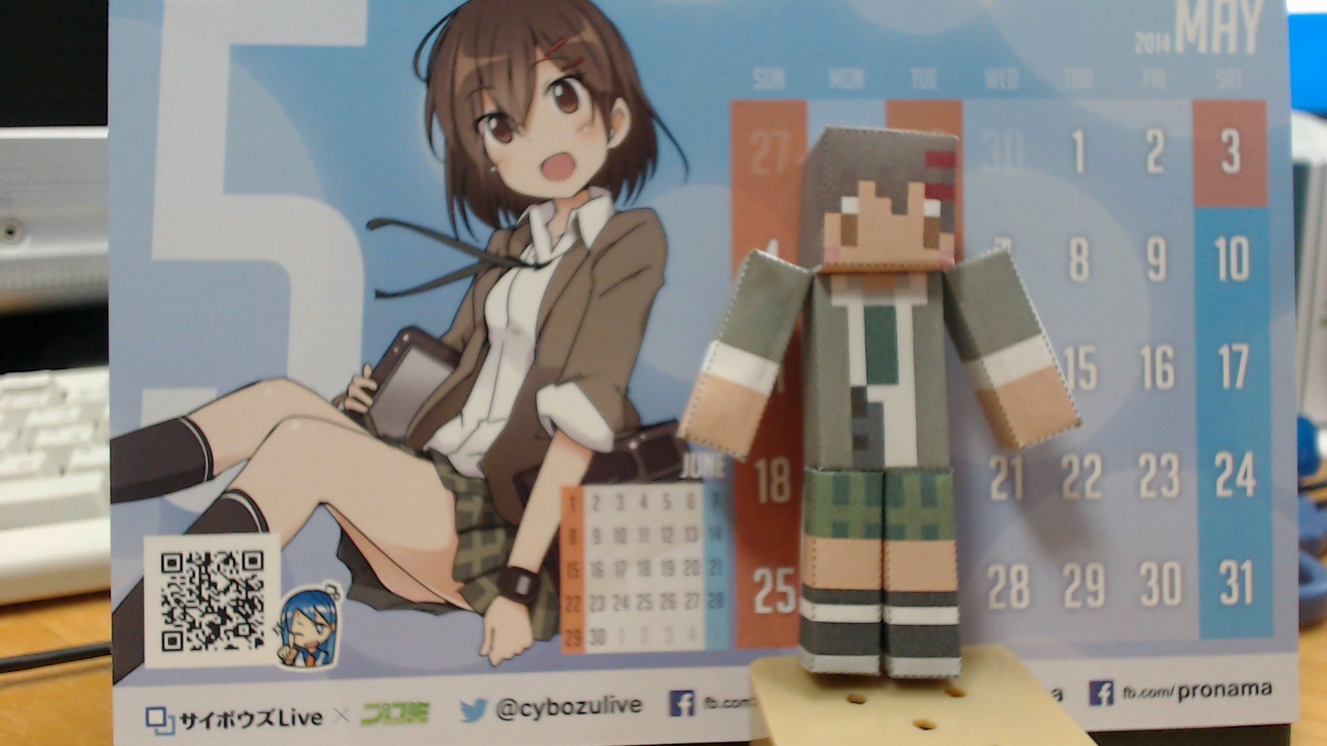 Minecraft プロ生ちゃんスキン ペーパークラフト プログラミング生放送