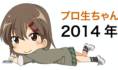 Thumbnail of post image 127