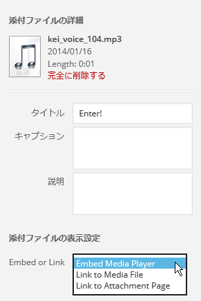 Thumbnail of post image 023