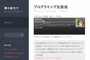 Thumbnail of post image 045