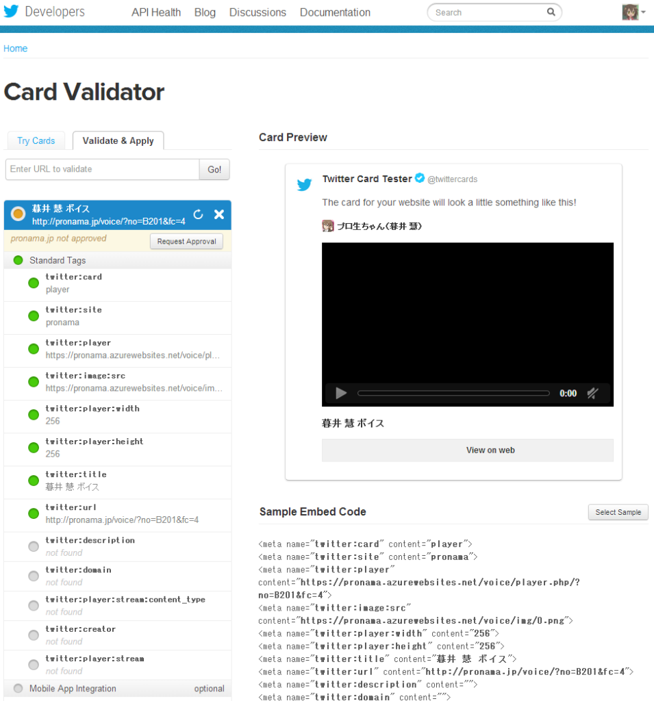 card-validator