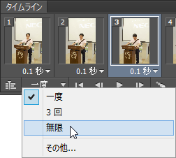 Thumbnail of post image 121