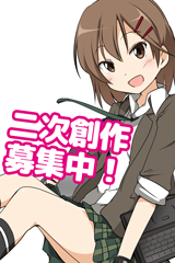 Thumbnail of post image 036