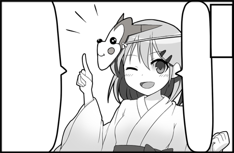 Thumbnail of post image 102