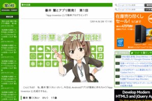 Thumbnail of post image 022