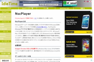 Thumbnail of post image 142