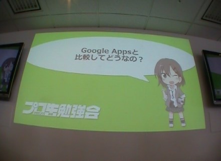 Thumbnail of post image 169