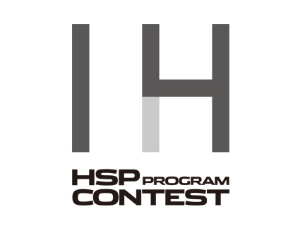 HSP contest 2014