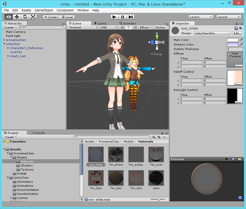 しぃちゃんさん専用!!Unity新品、未使用品☆セット ユニティちゃんフィギュア情報！ « UNITY-CHAN! OFFICIAL WEBSITE