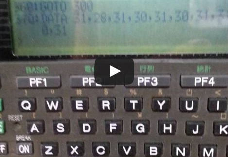 Thumbnail of post image 080