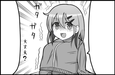 Thumbnail of post image 072