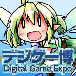 Thumbnail of post image 065