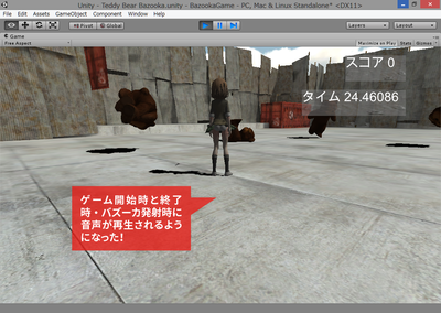 Thumbnail of post image 152