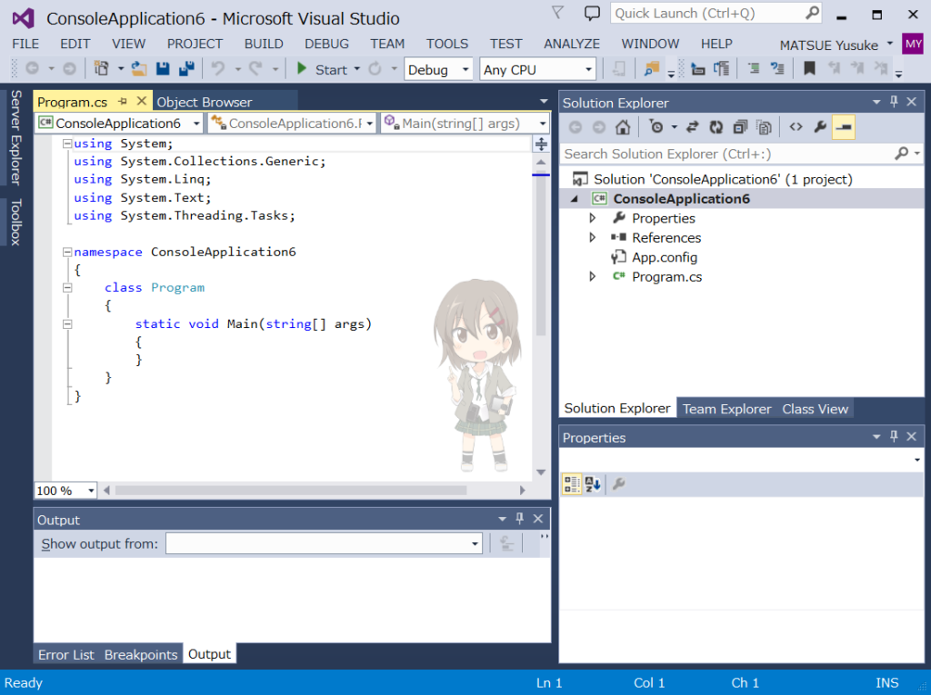 Visual Studio Community 2013 