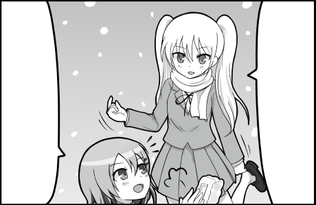 Thumbnail of post image 125