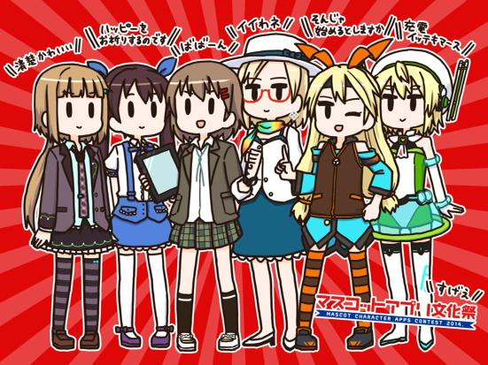 Thumbnail of post image 127