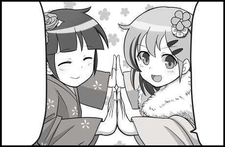 Thumbnail of post image 063