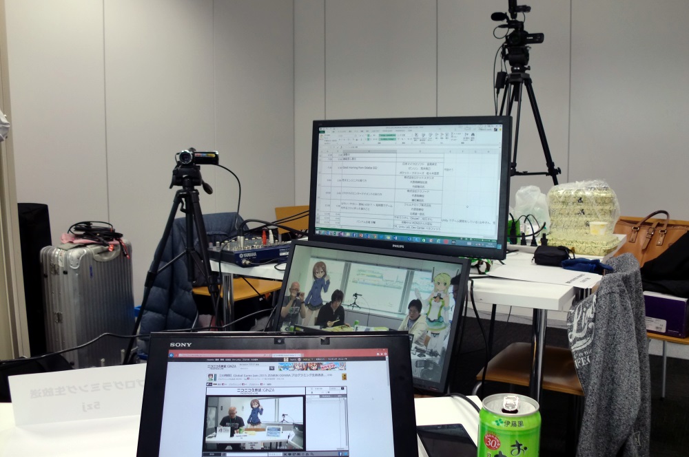 Global Game Jam 2015 ZENRIN ODAIBA