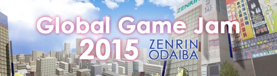 Global Game Jam 2015 ZENRIN ODAIBA