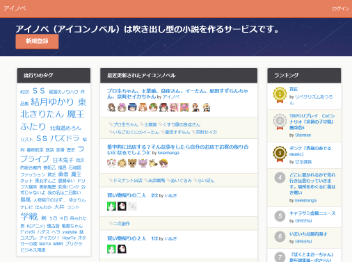 Thumbnail of post image 116