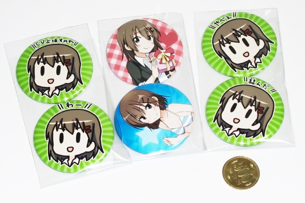 プロ生ちゃん缶バッジ