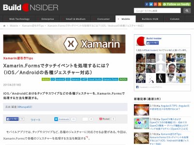 Thumbnail of post image 195