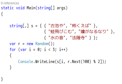 Thumbnail of post image 040