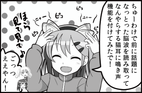 Thumbnail of post image 106